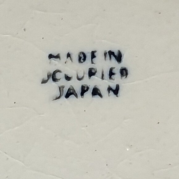 Vintage Ceramic Windmill Creamer Pitcher House Made in Occupied Japan Pottery - Picture 4 of 7